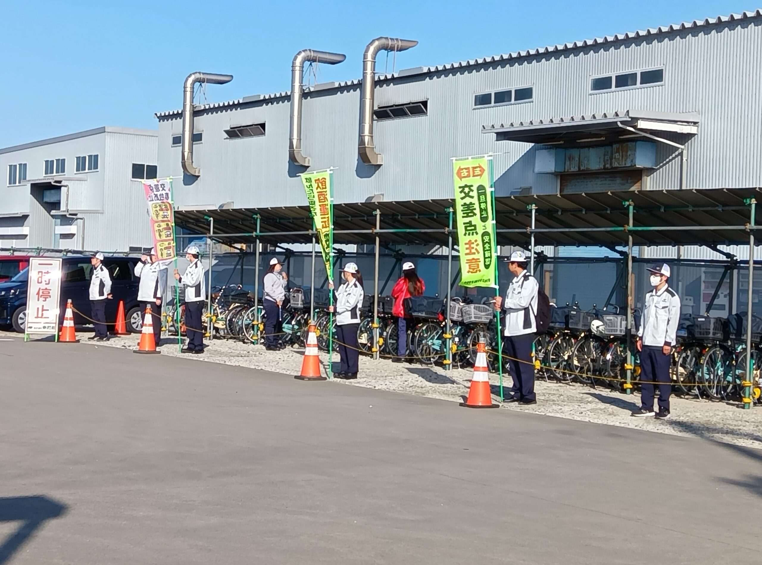 春の交通安全立哨活動